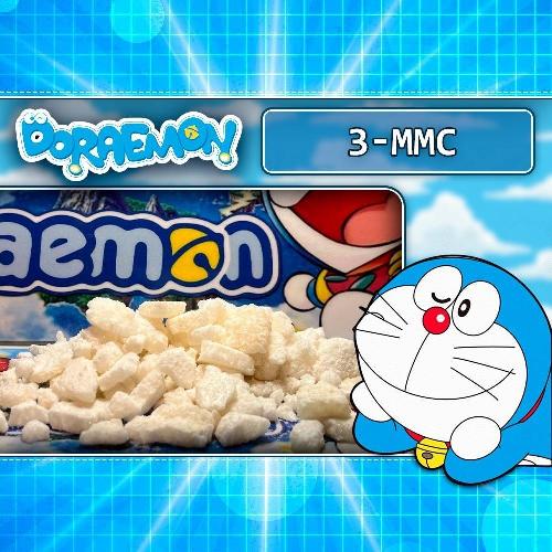 2-MMC (3MMC) | White Rock | Lab Quality